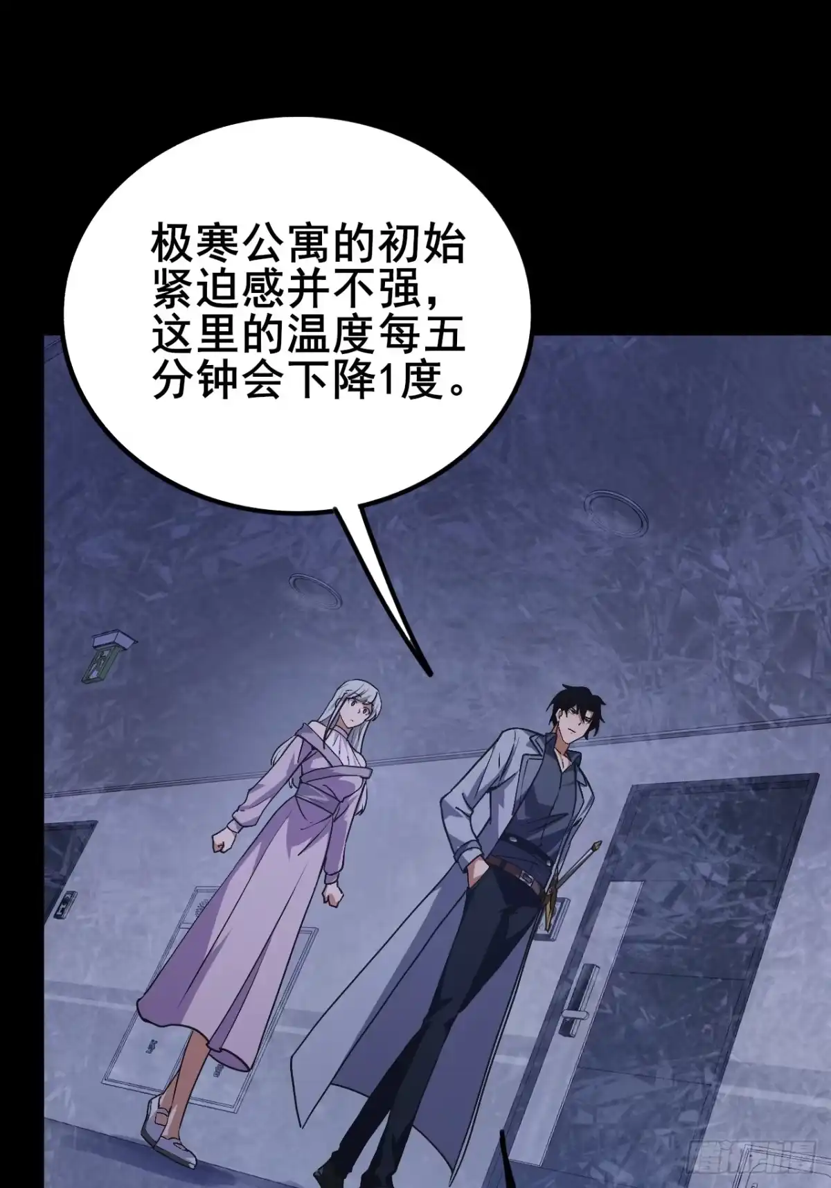第46页
