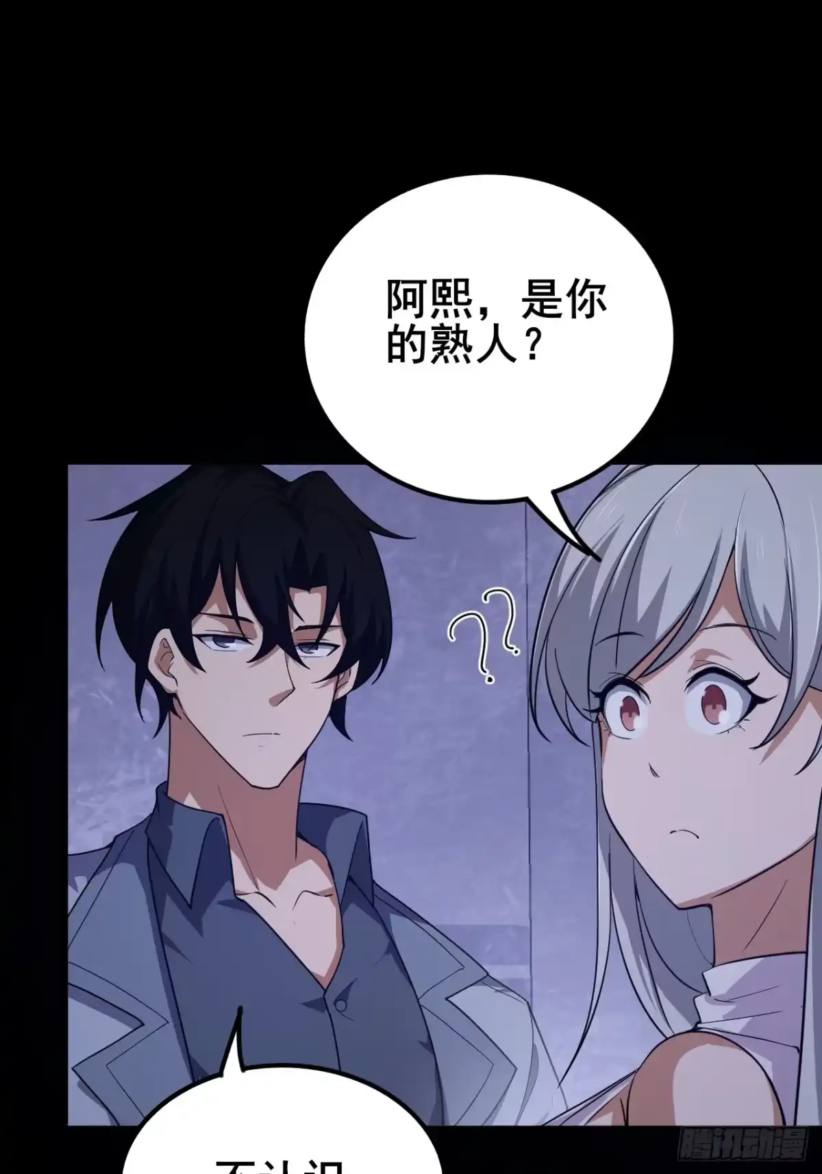 第71页