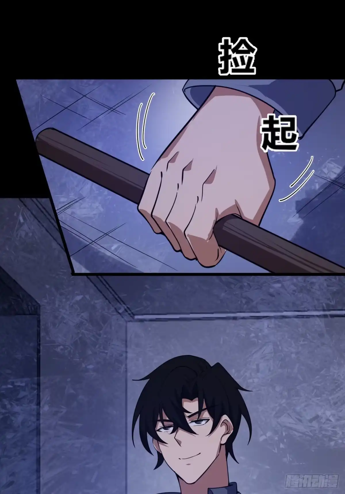 第96页