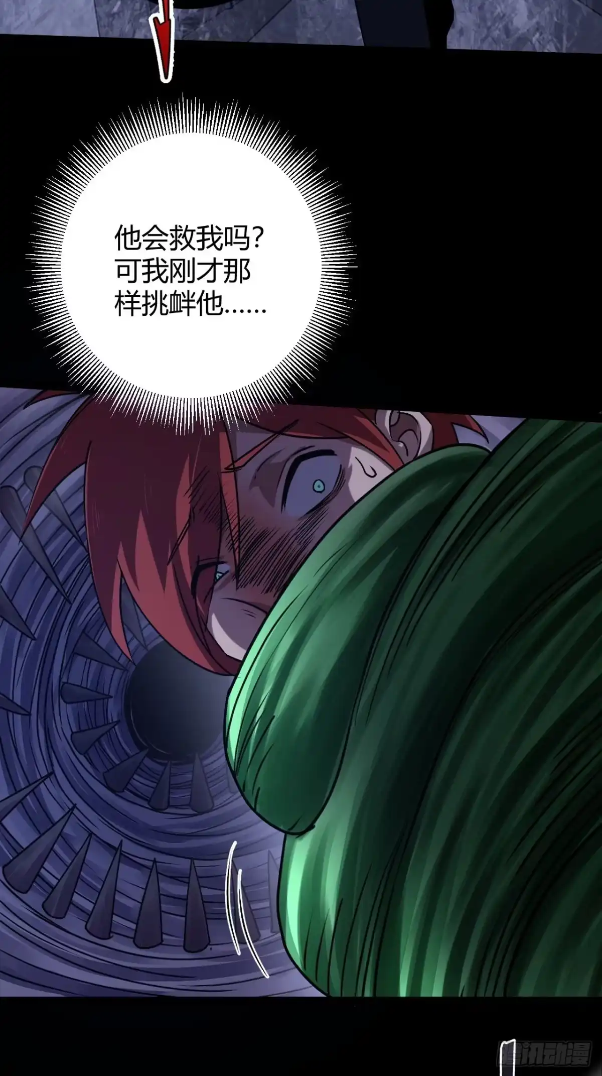 第62页