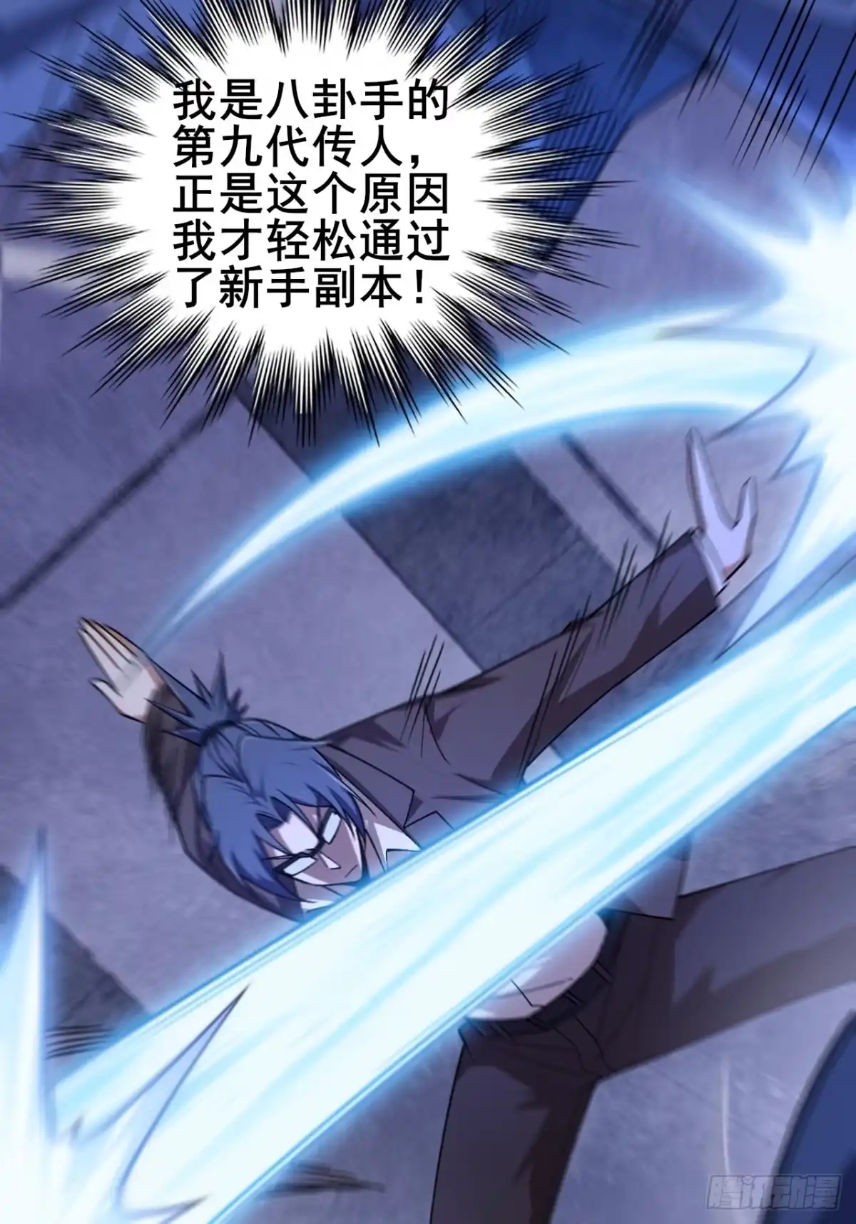 第100页