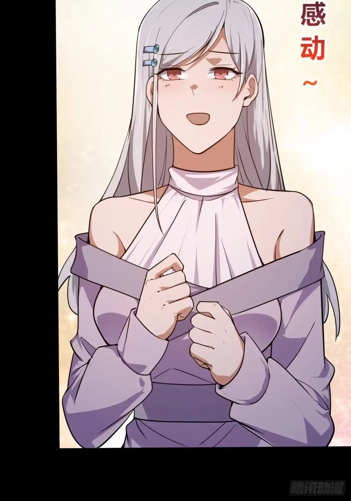 第64页