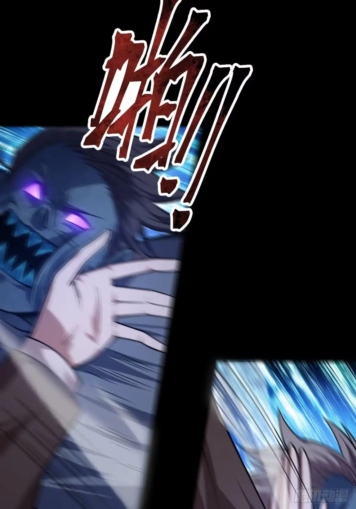 第97页
