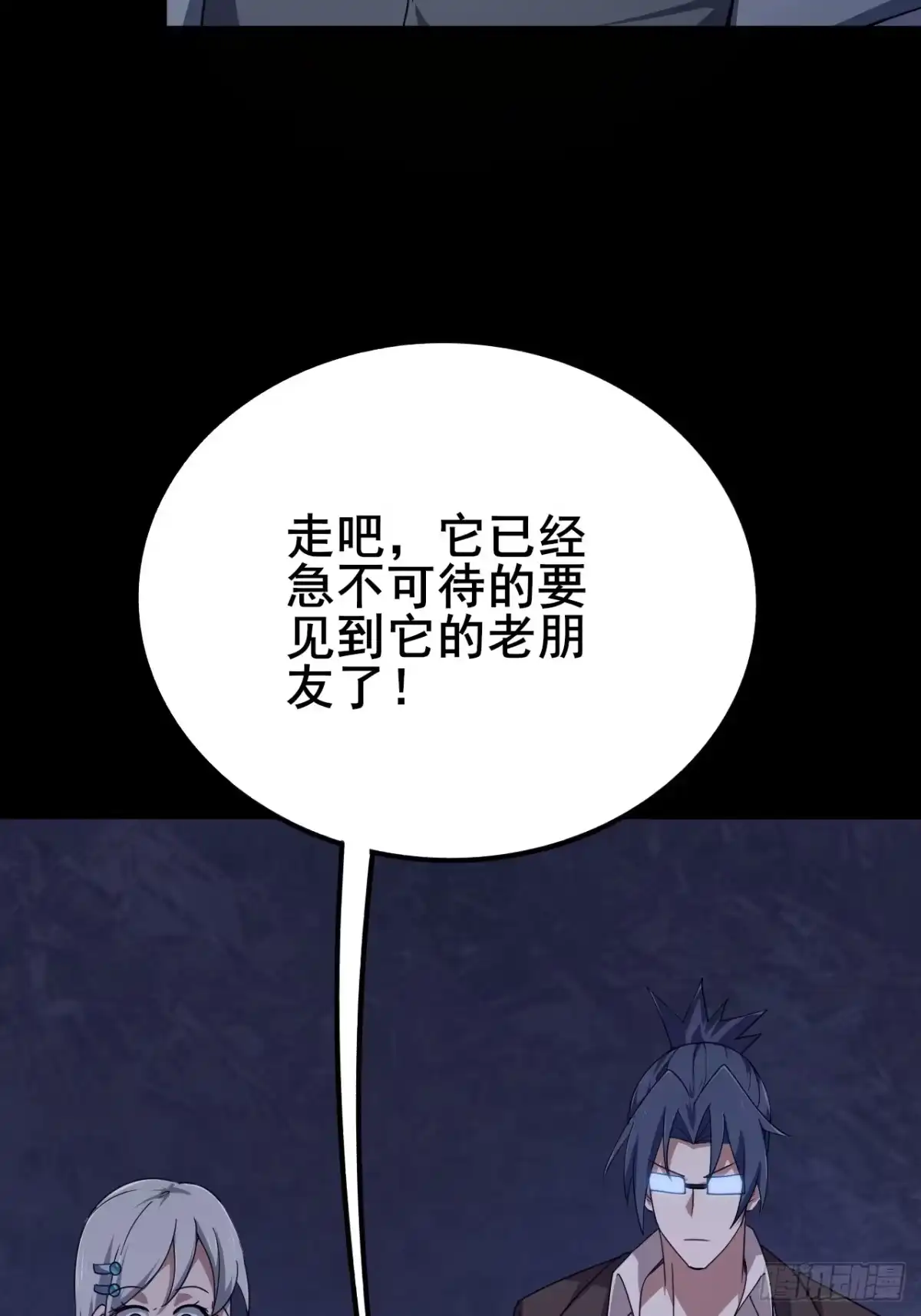 第102页
