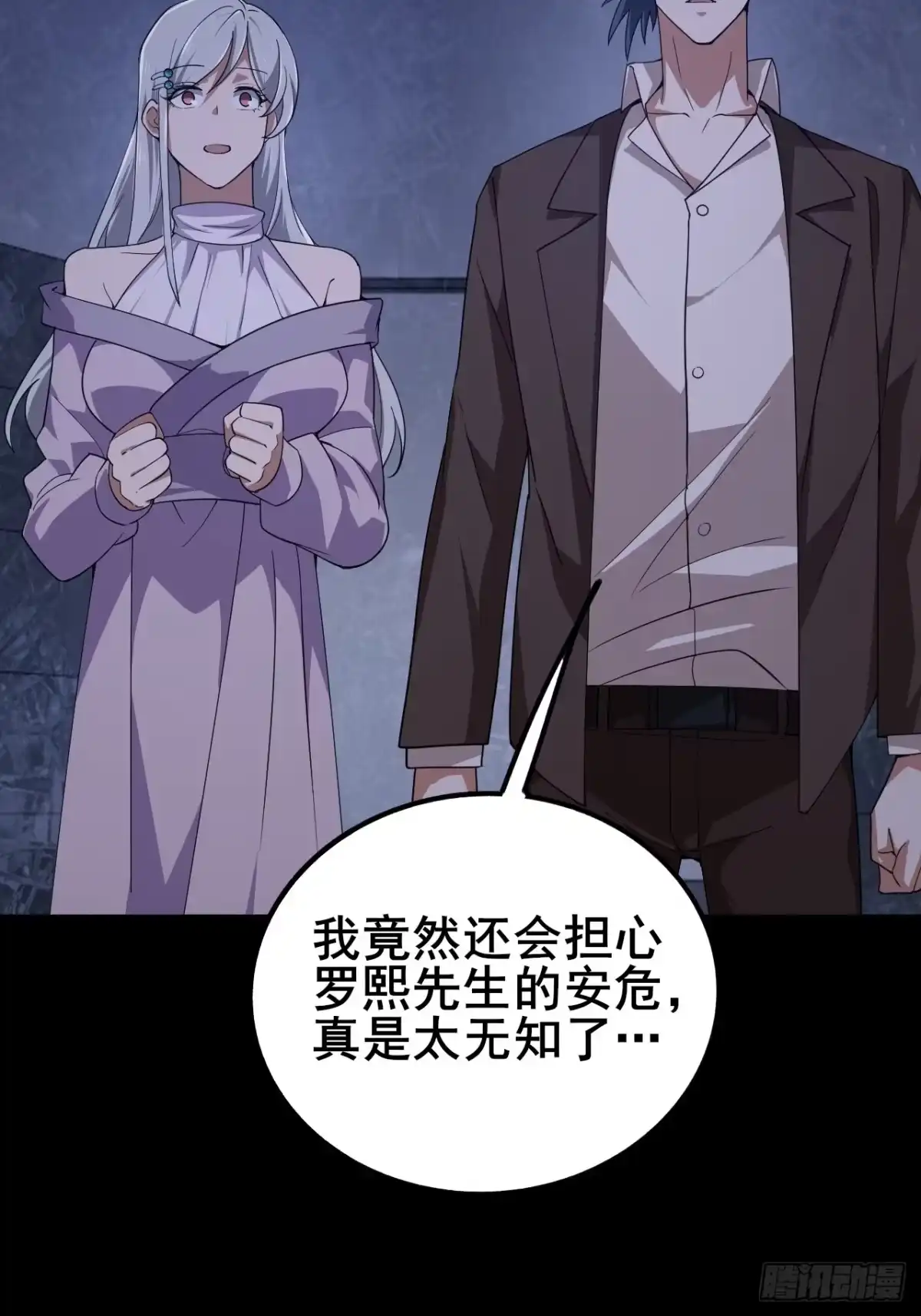 第53页