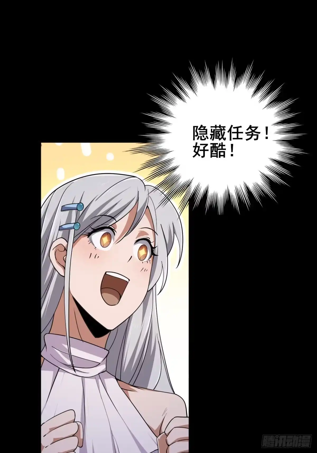 第57页