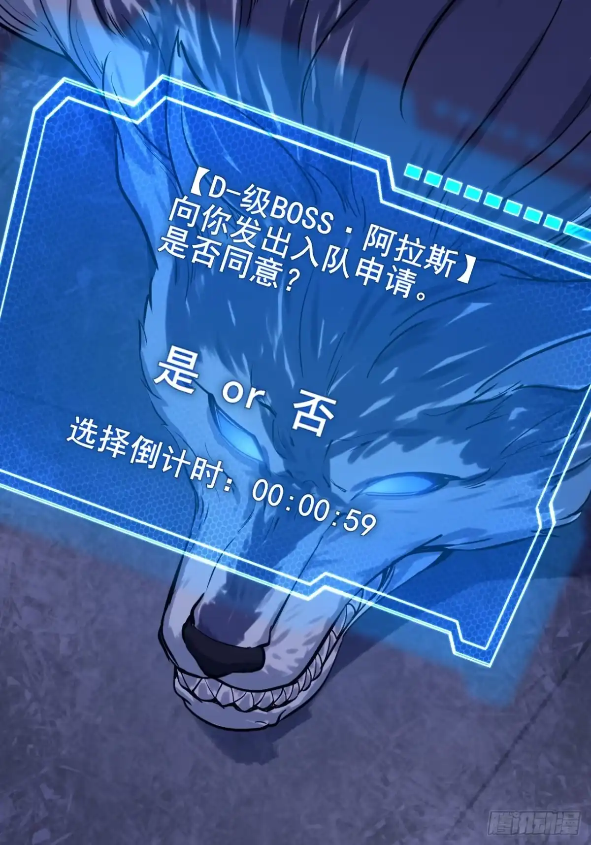 第63页
