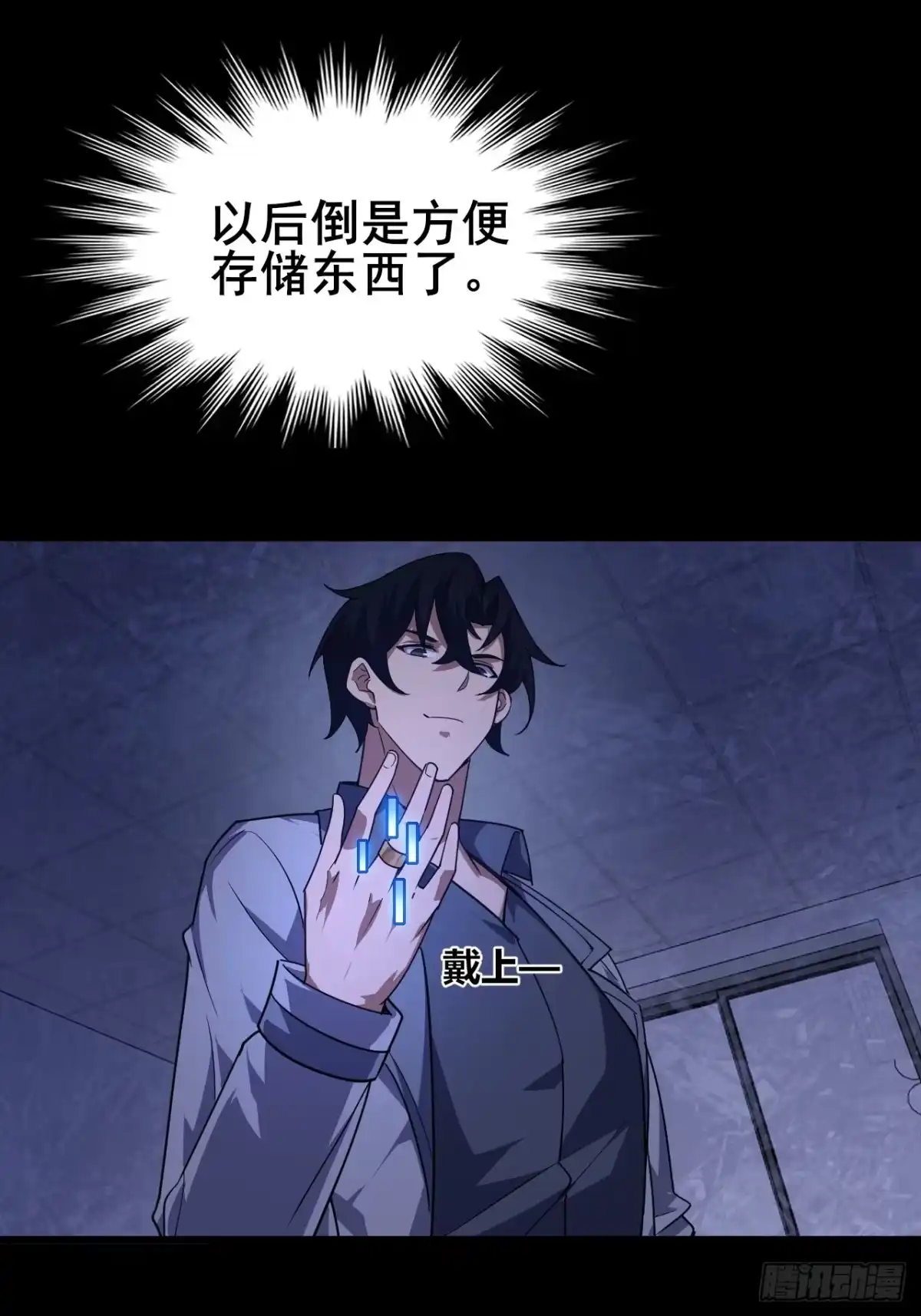 第75页