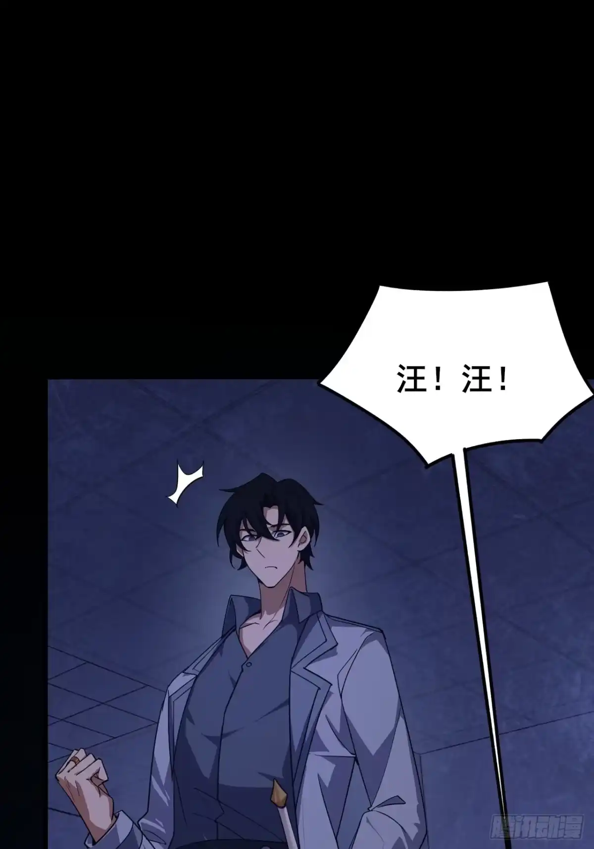 第76页