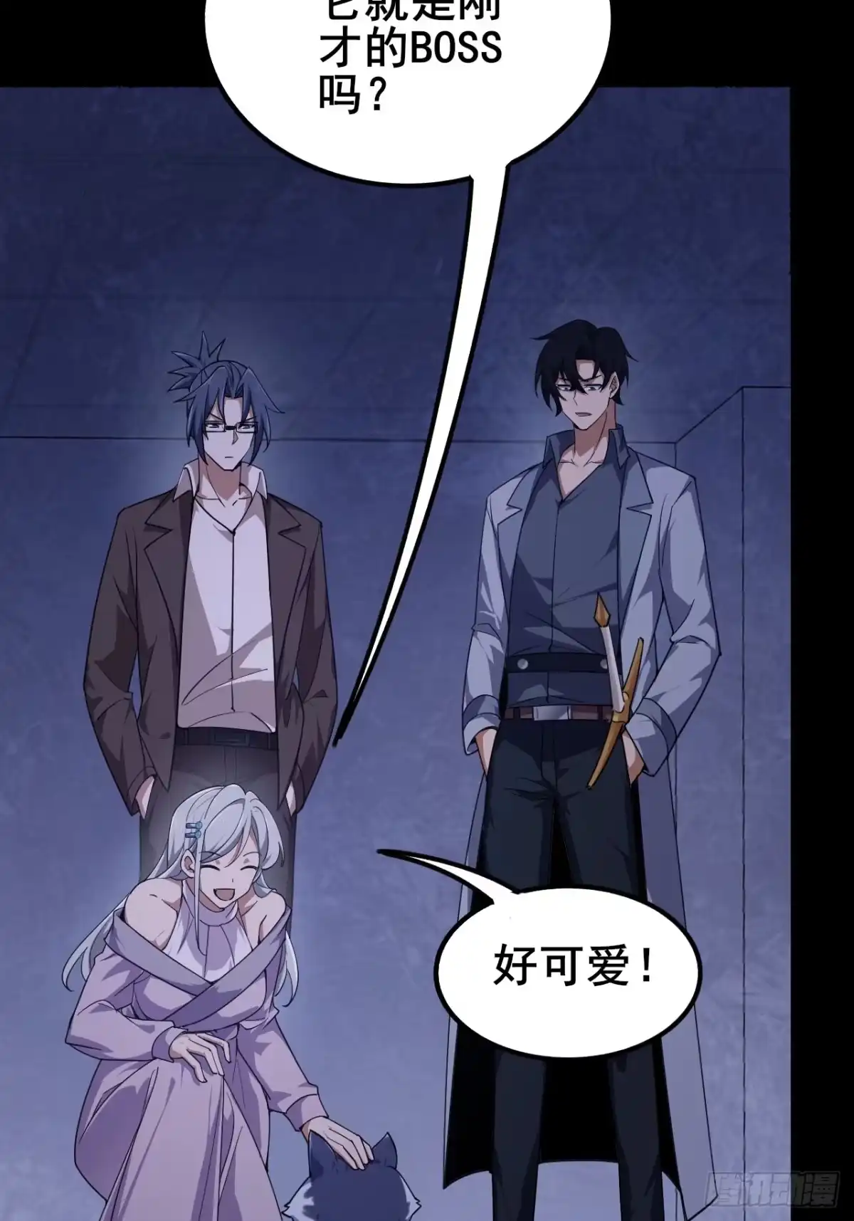第80页