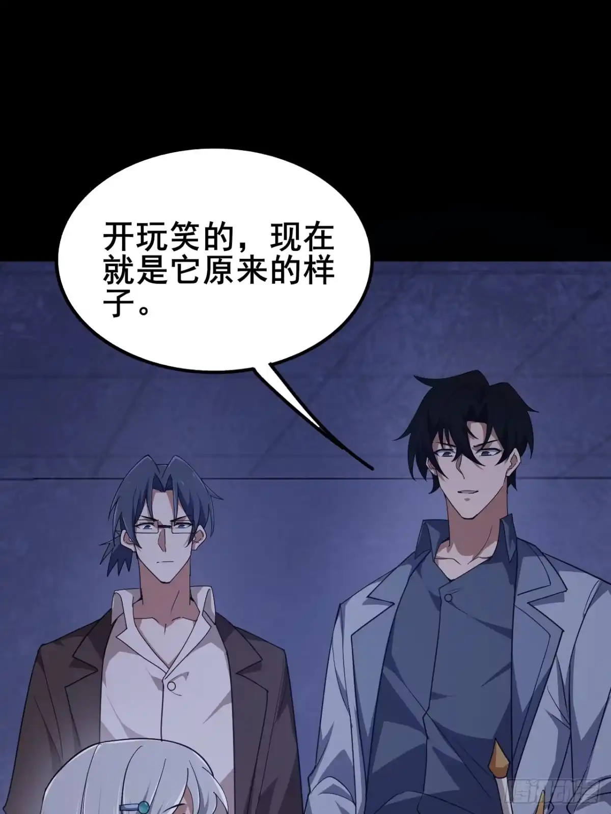第85页