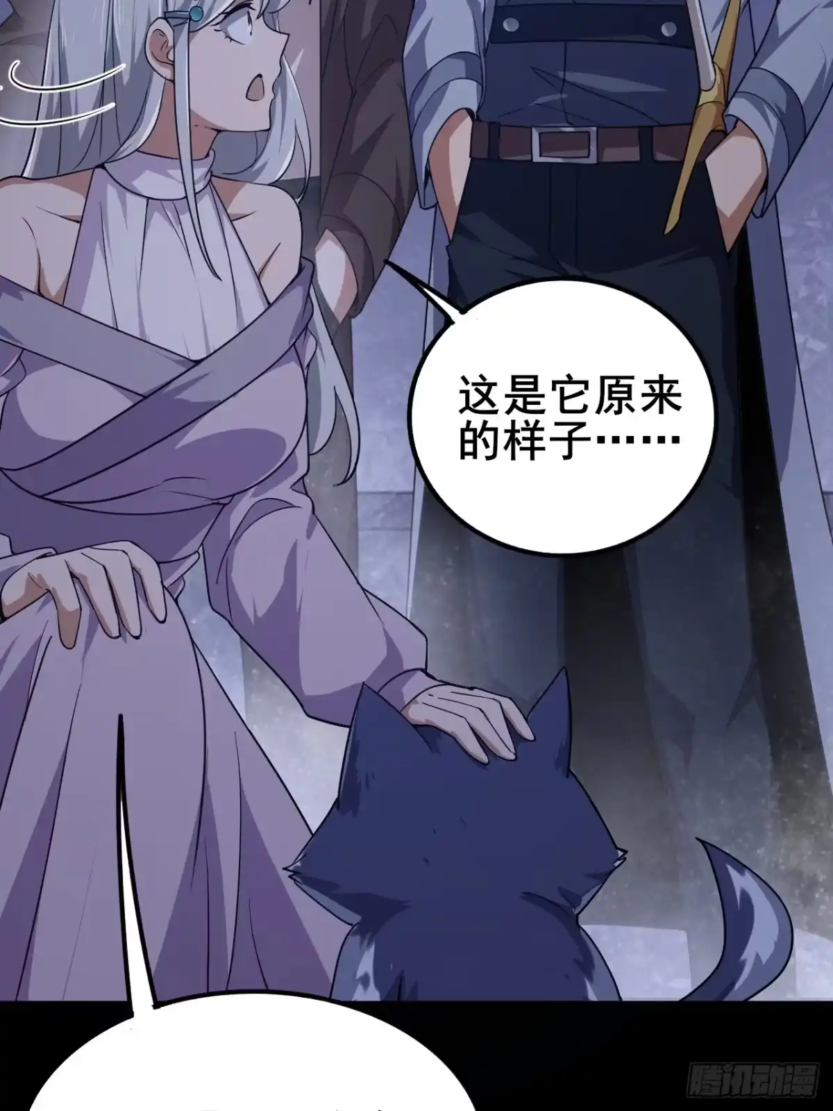 第86页