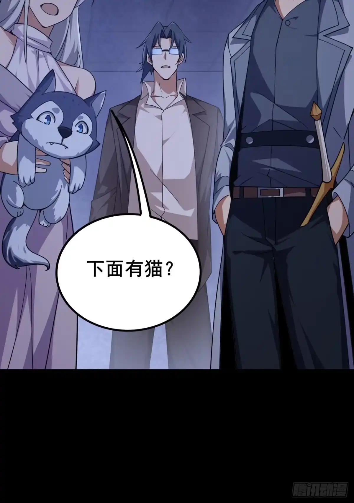 第98页