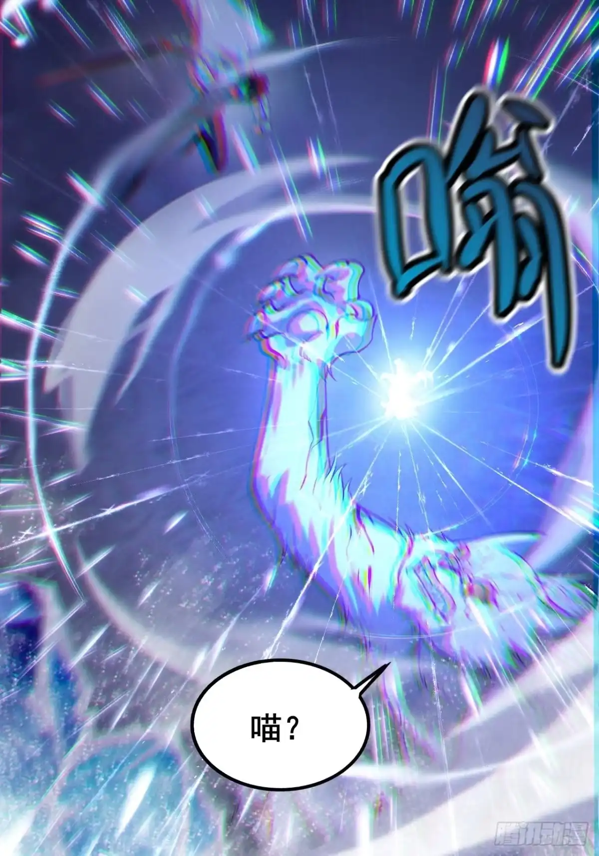 第102页