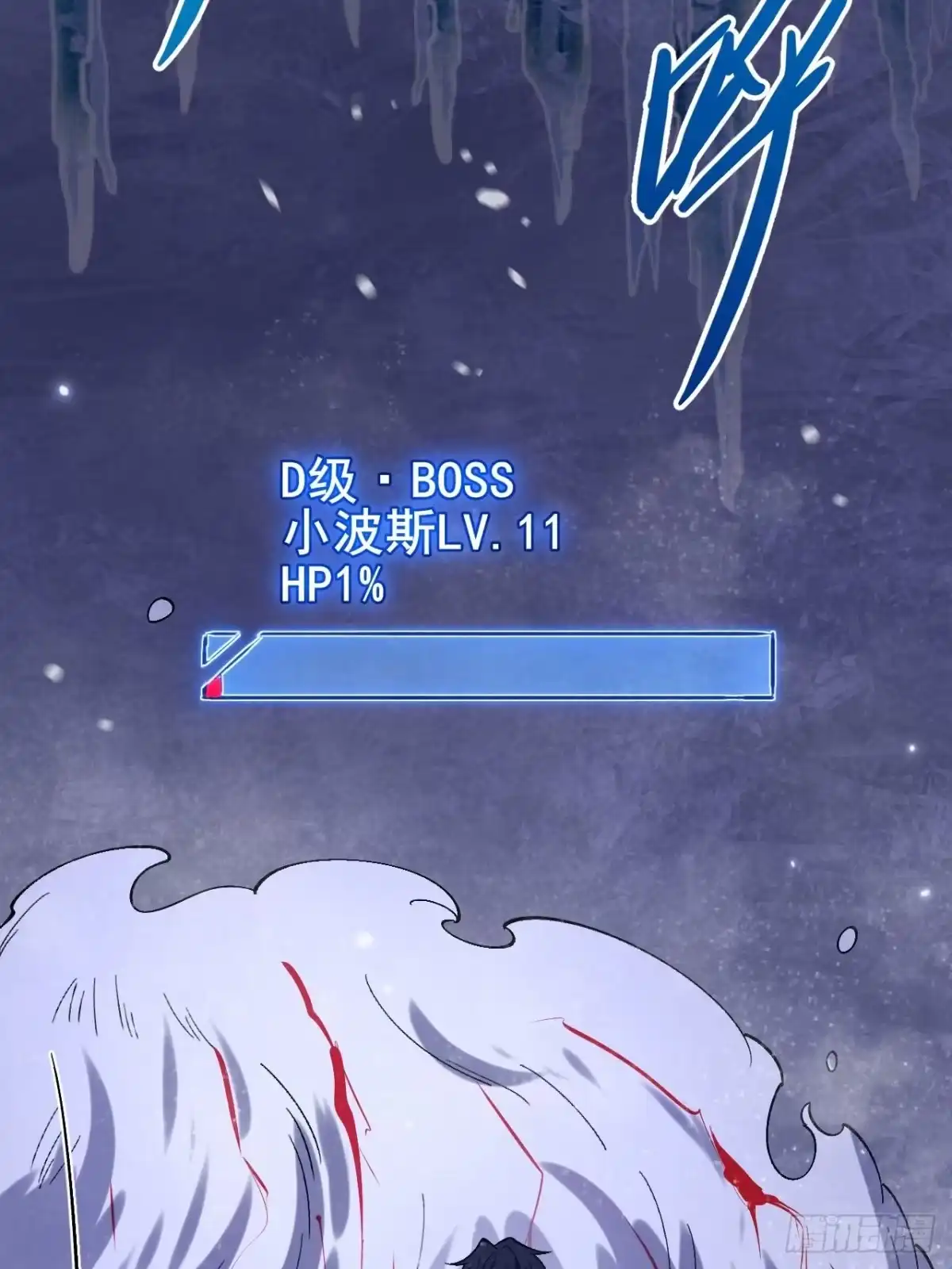 第114页