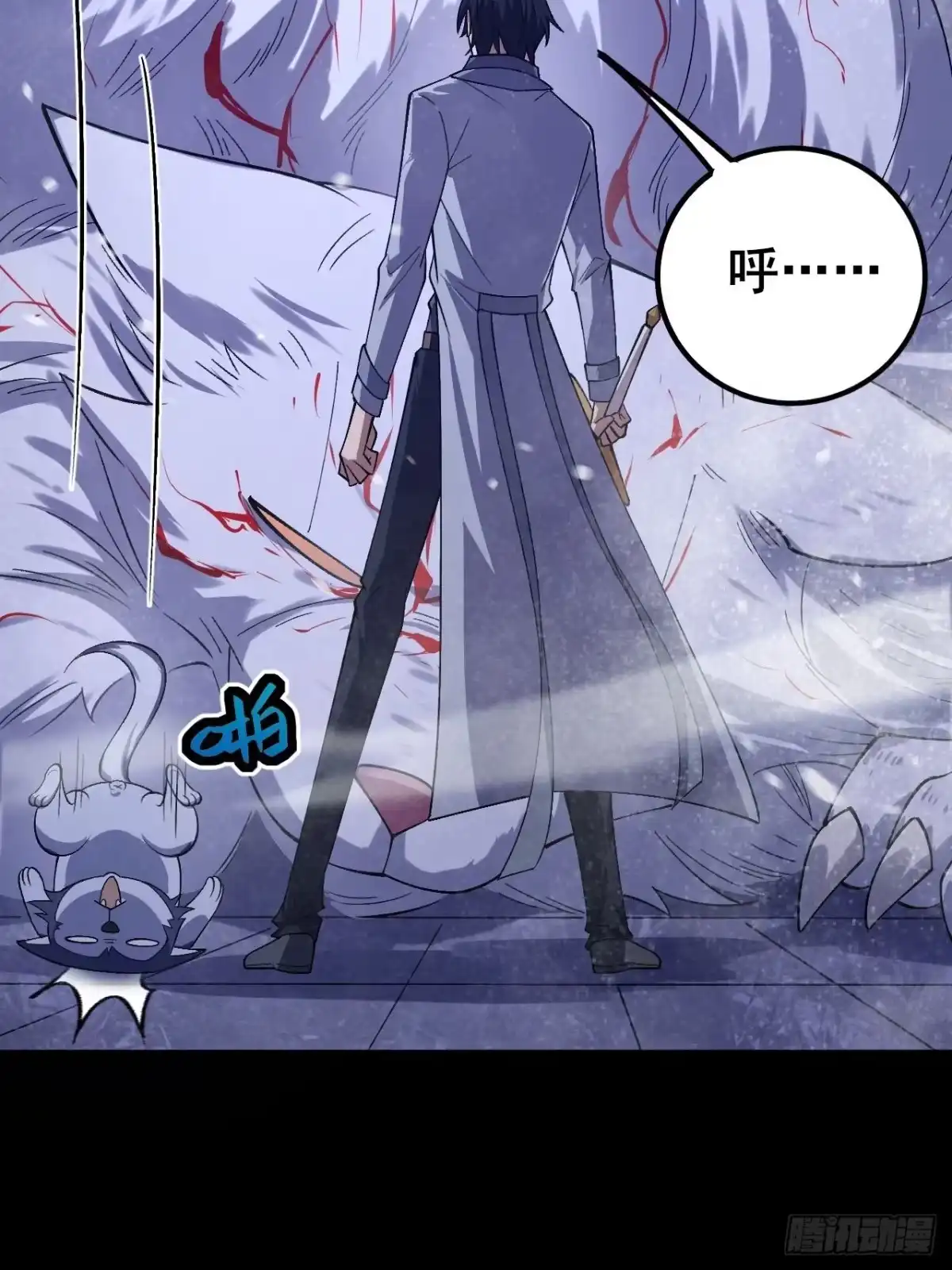 第115页
