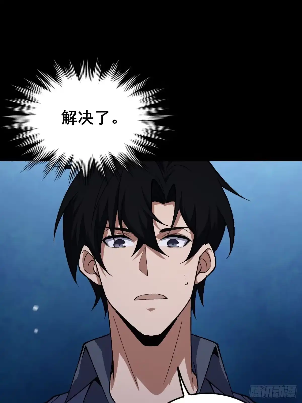 第116页