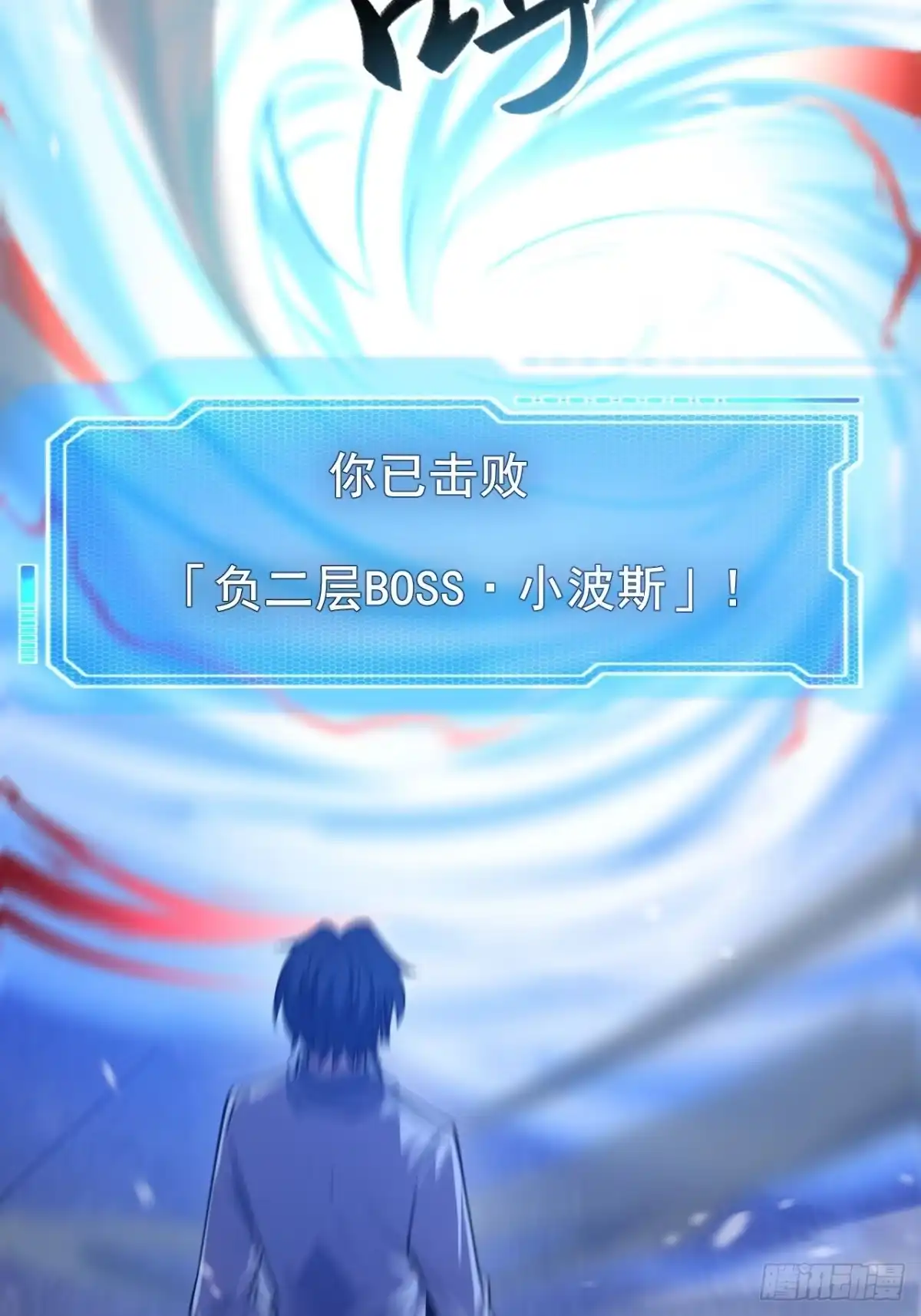 第127页