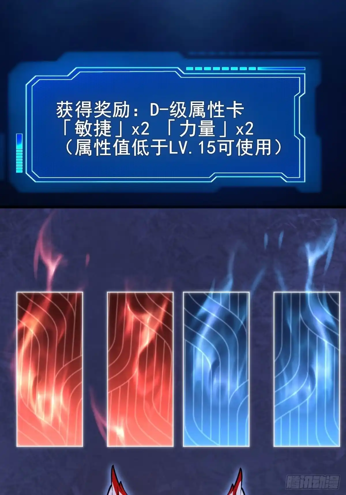 第129页