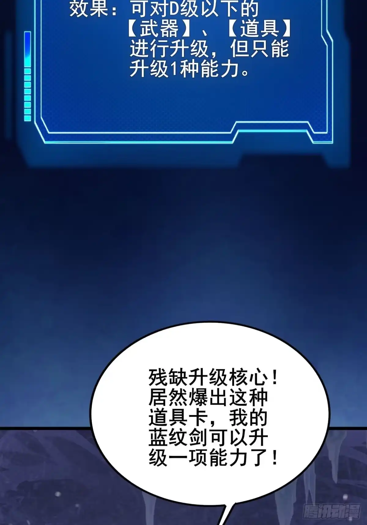 第131页