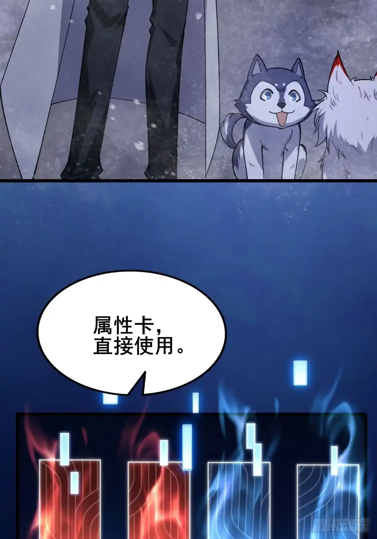 第133页