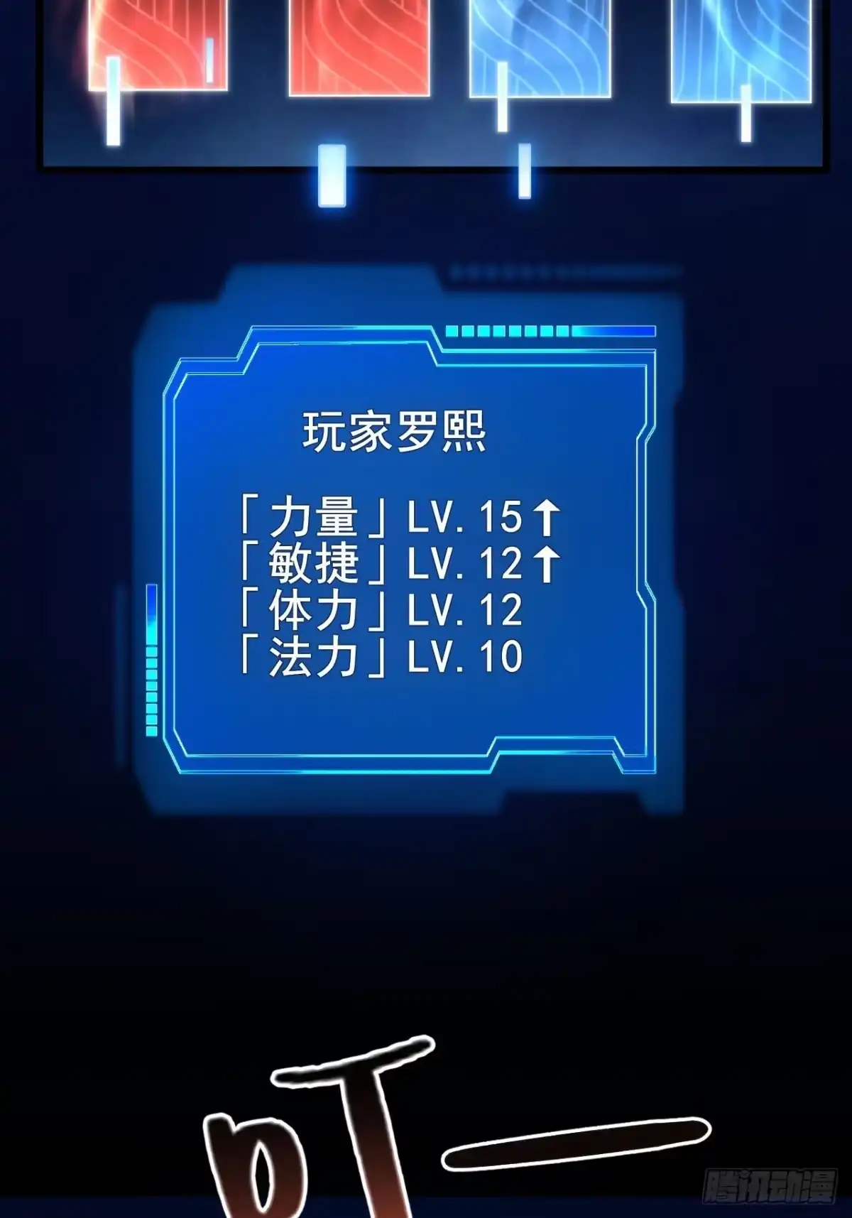 第134页