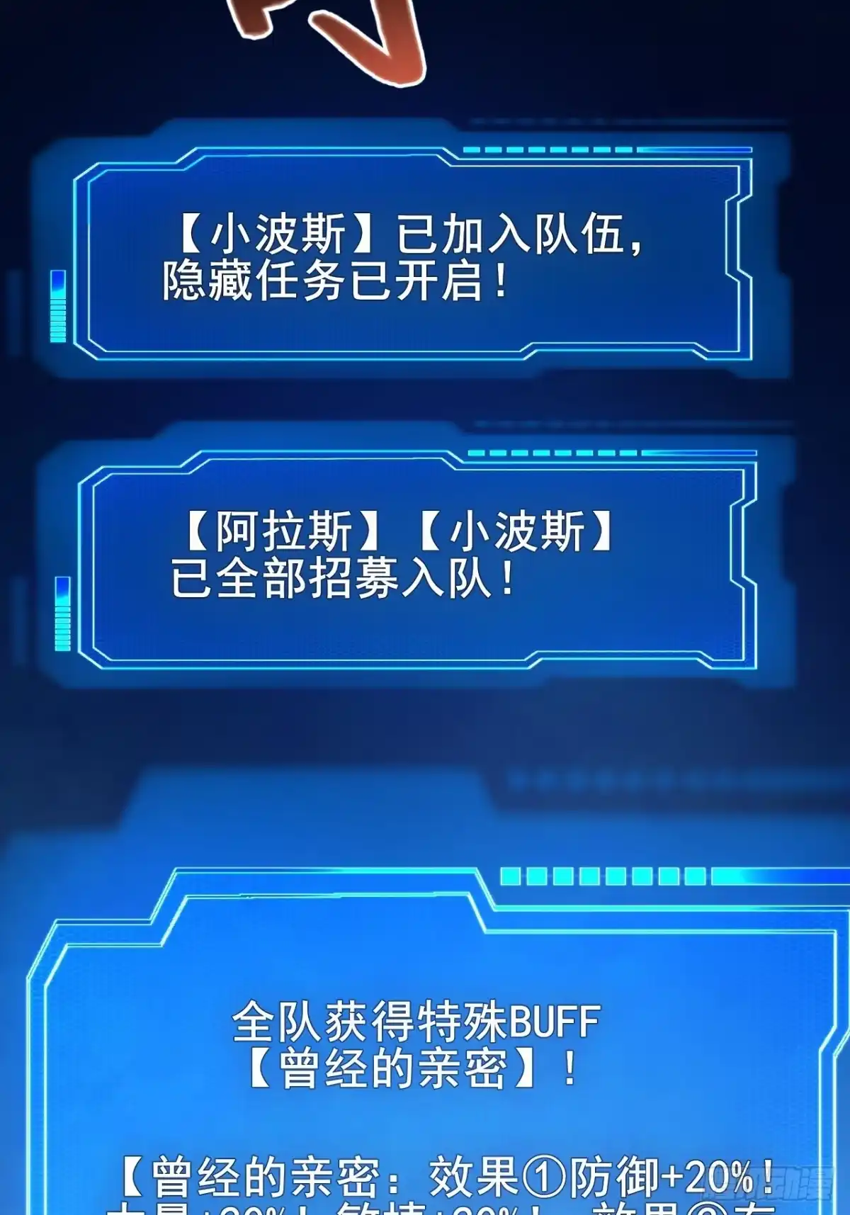 第135页