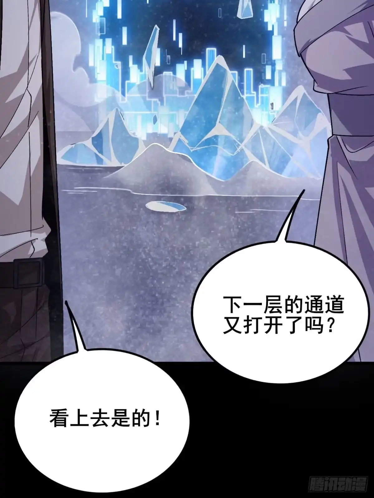 第140页