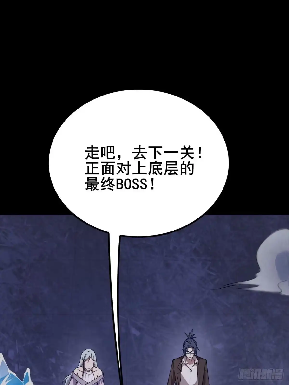 第141页