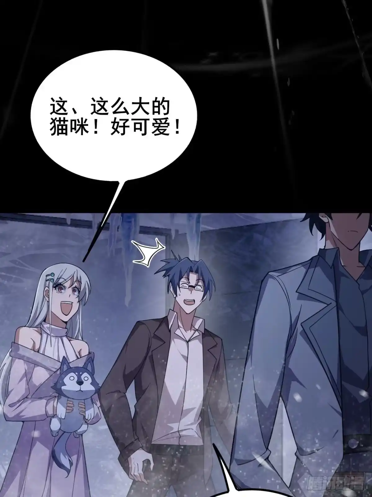 第63页