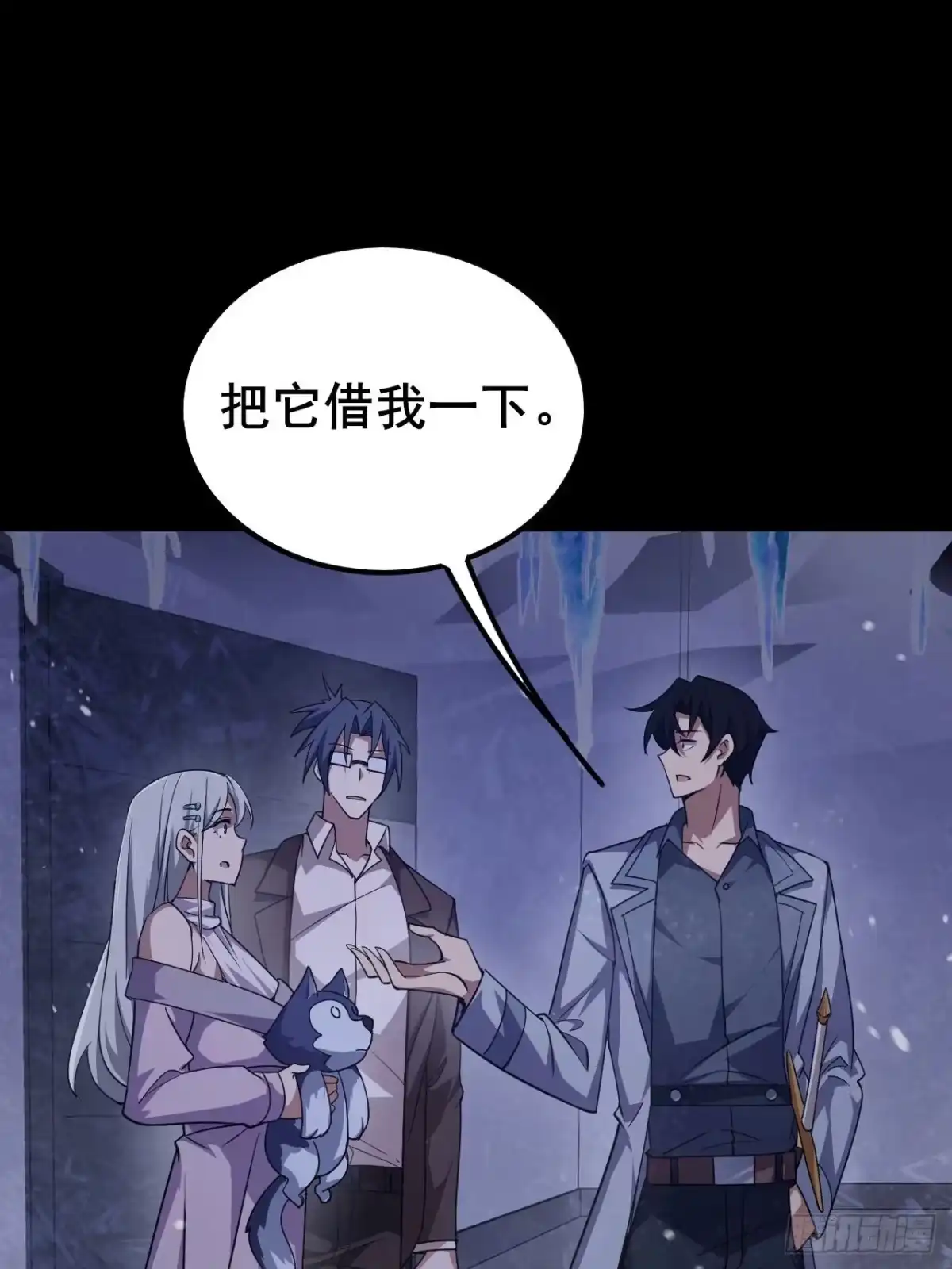 第68页