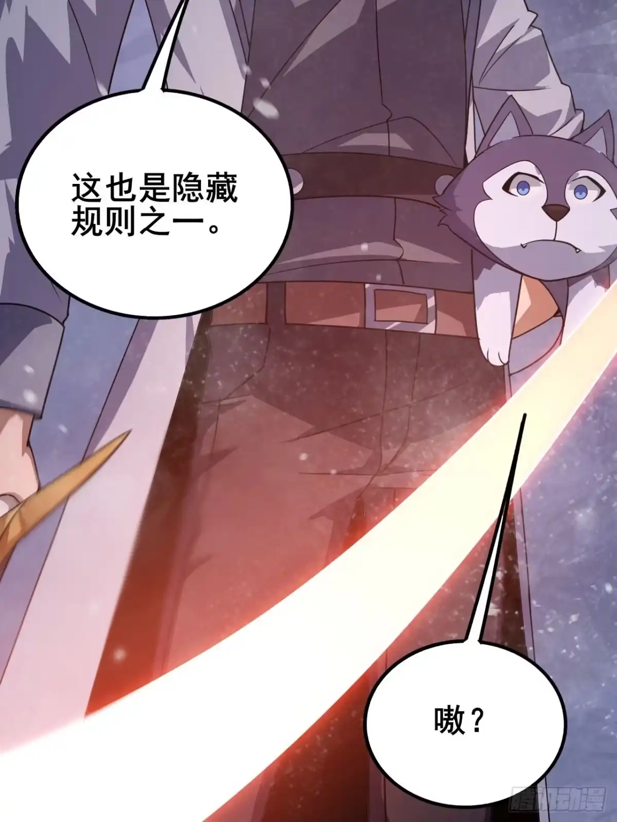 第71页