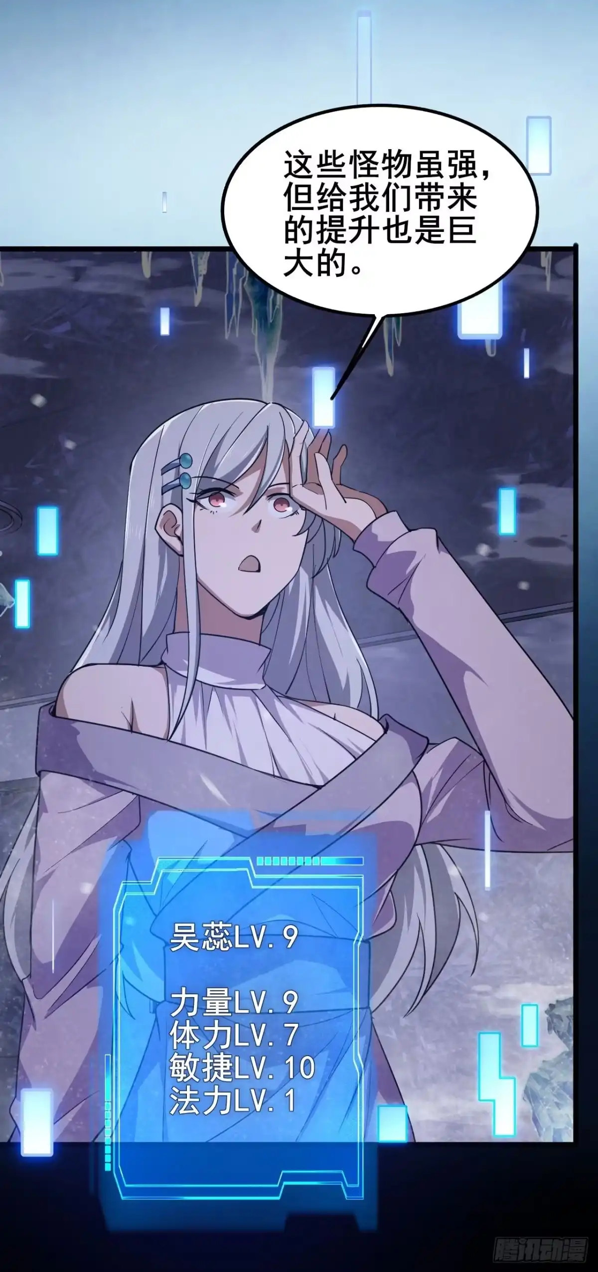 第104页