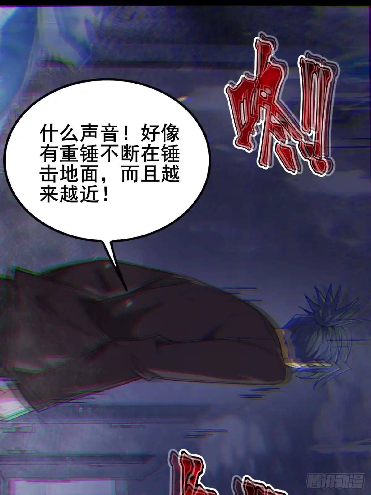 第106页