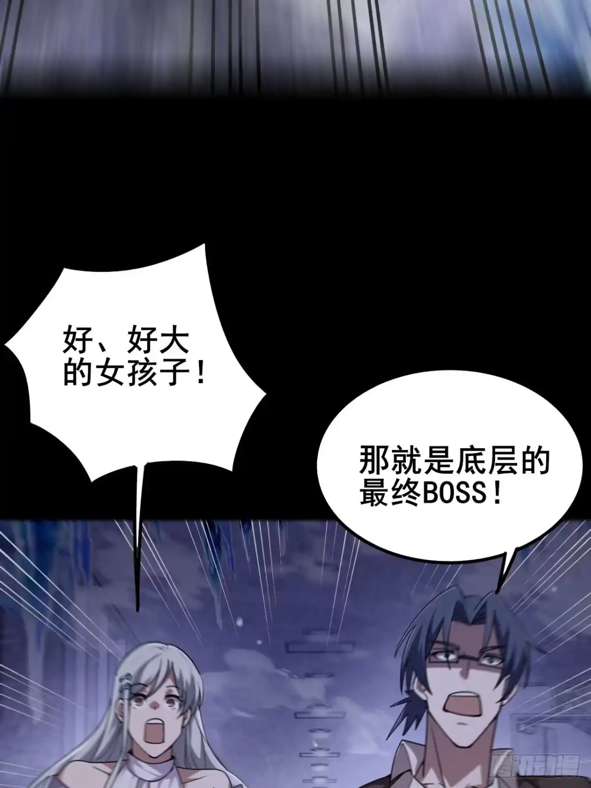 第117页