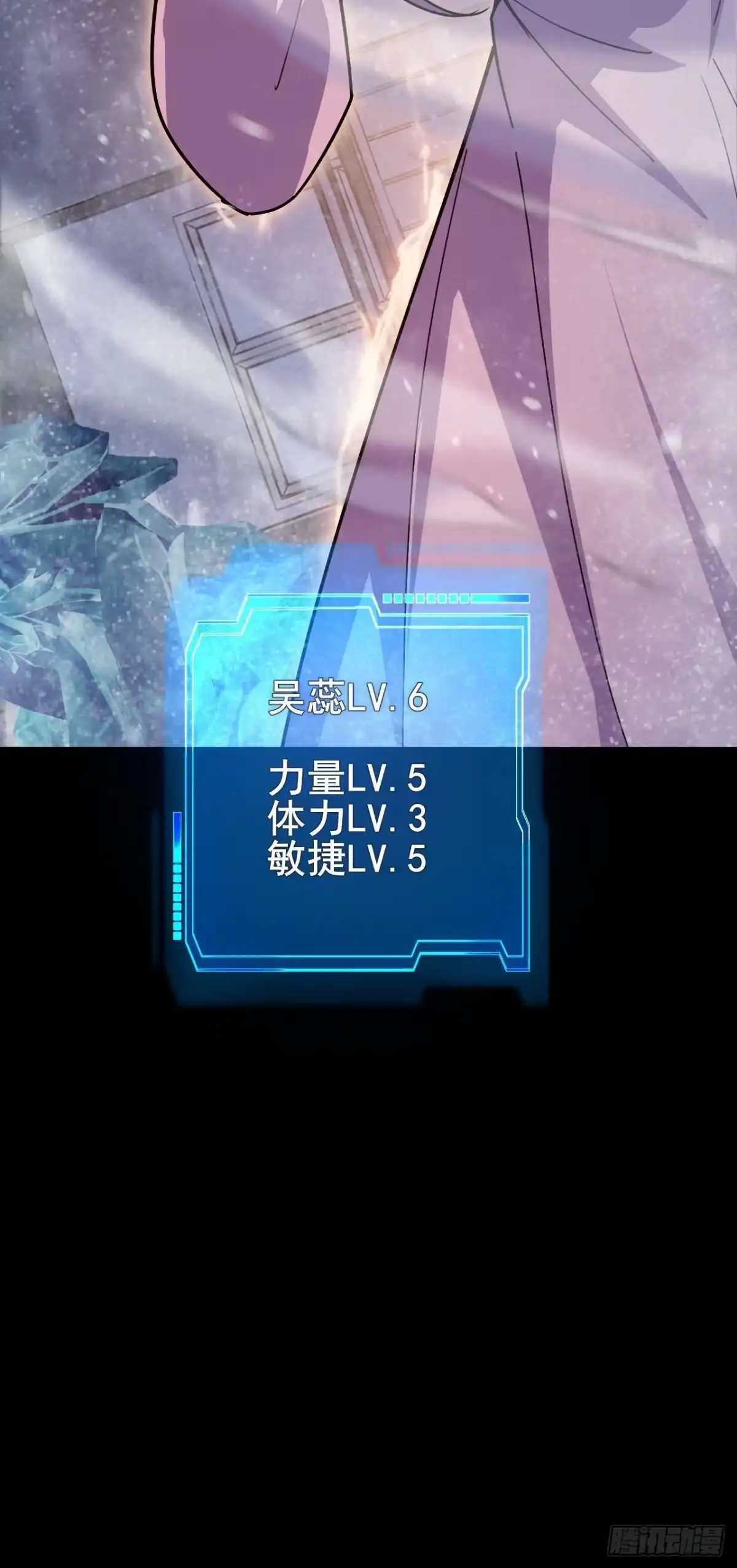 第53页
