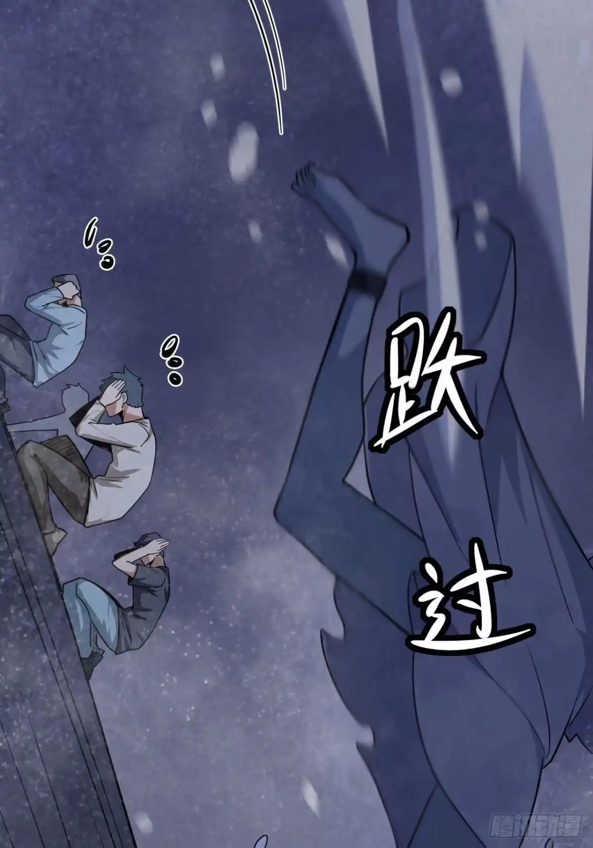 第82页