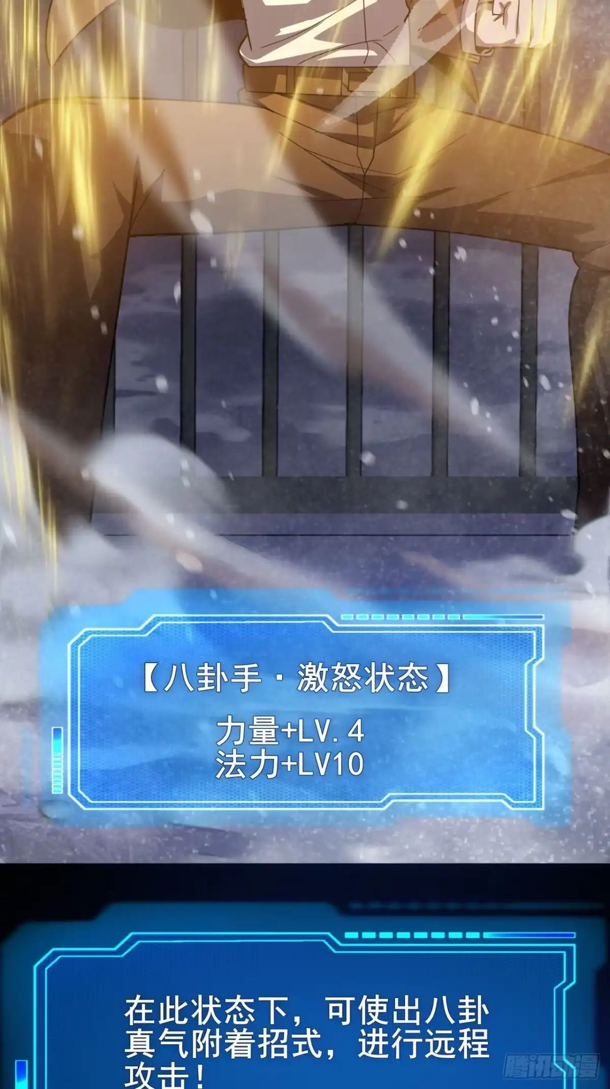 第90页