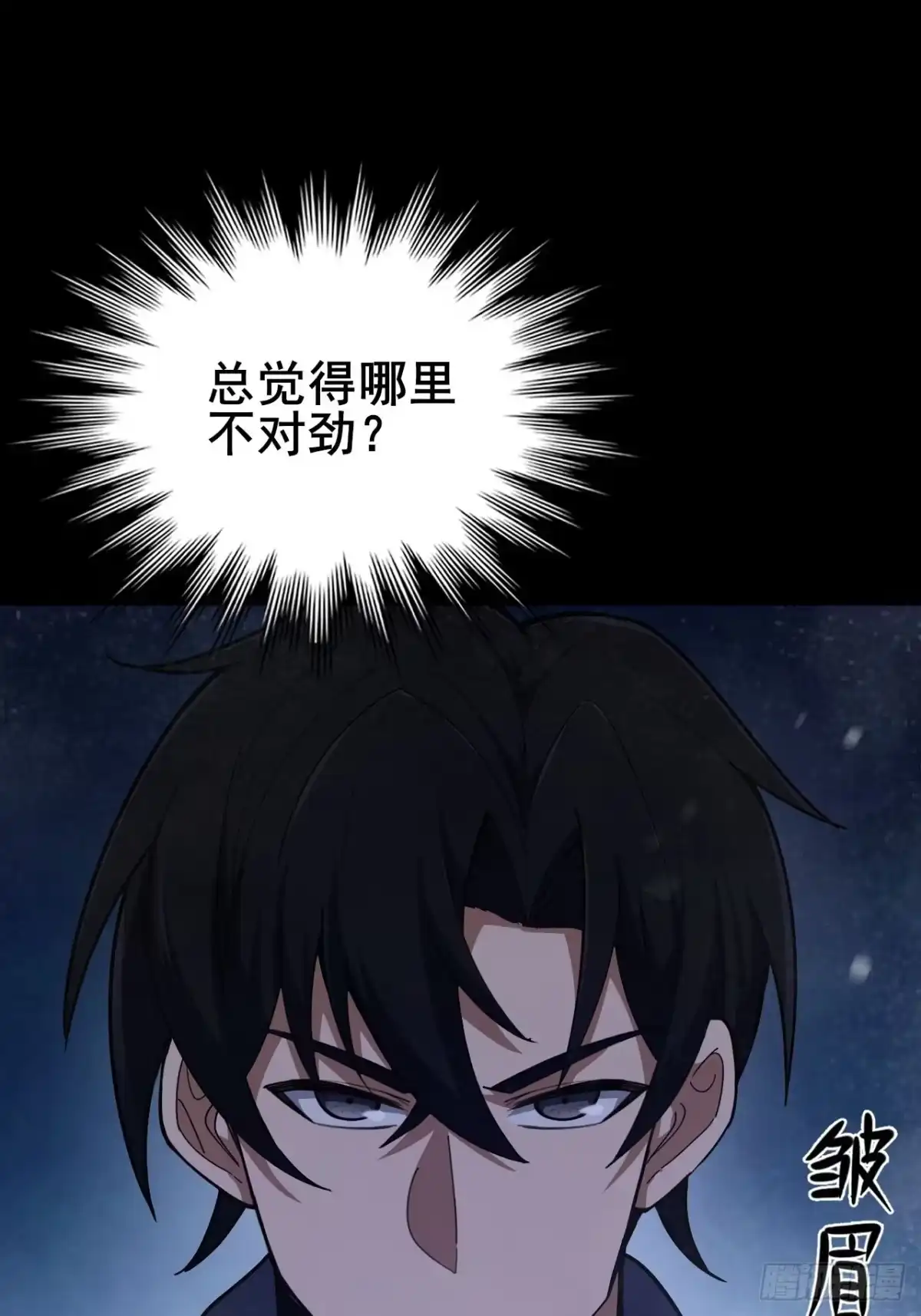 第112页