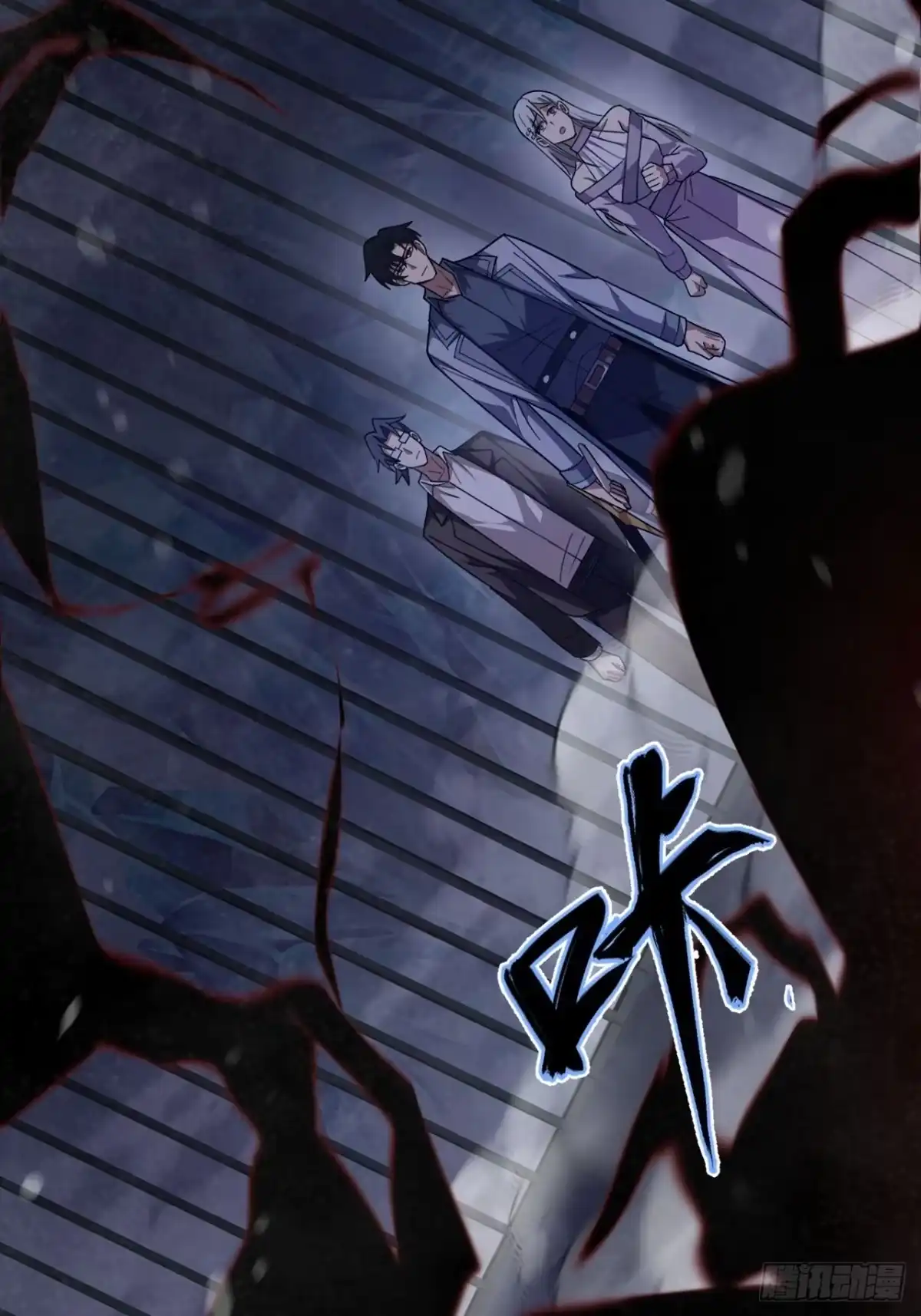 第117页