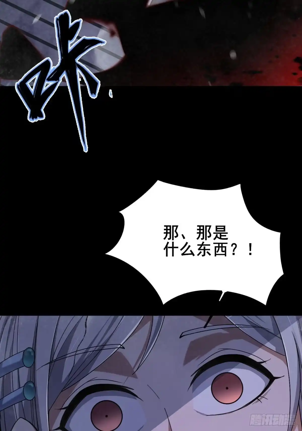 第118页