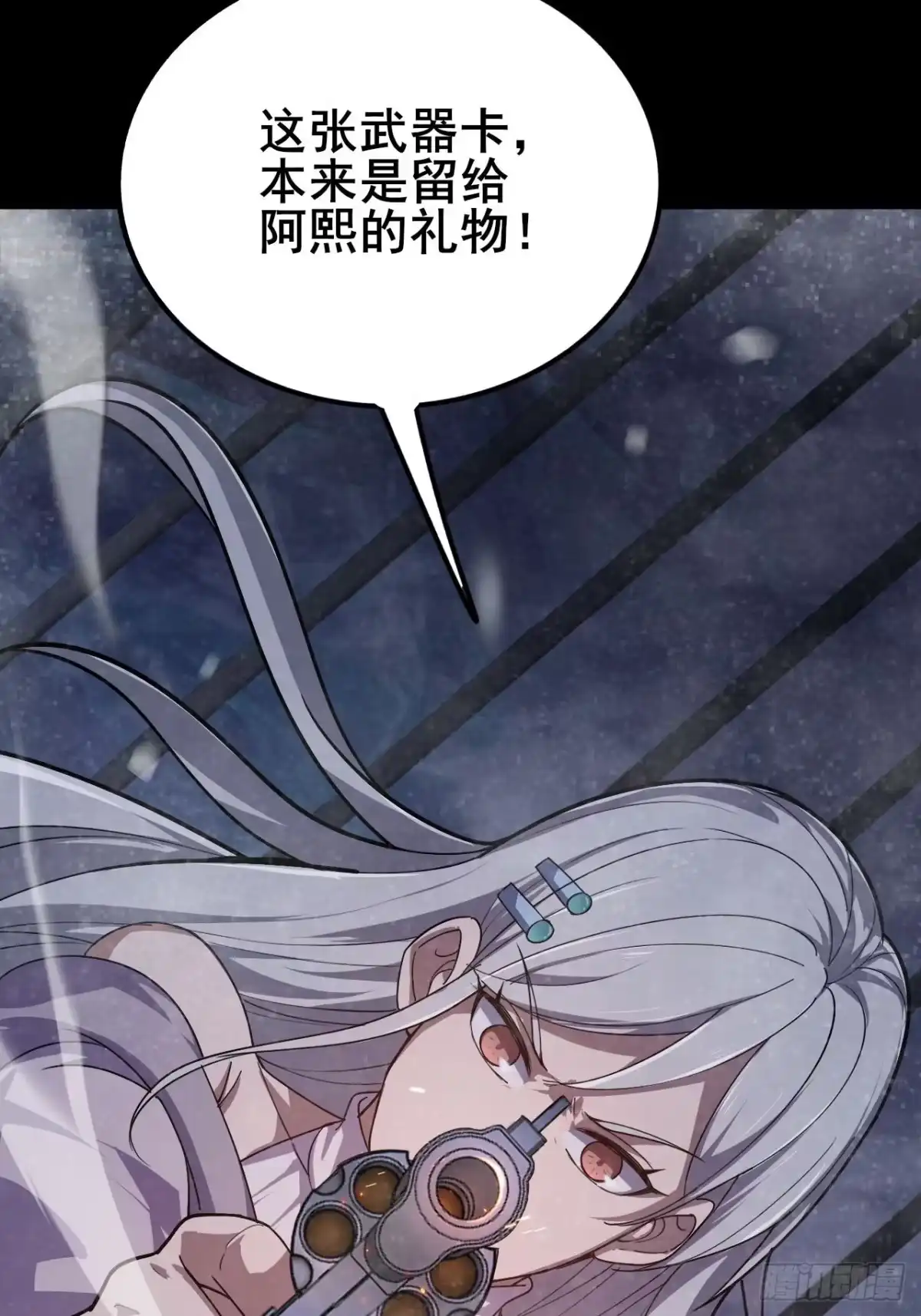 第53页