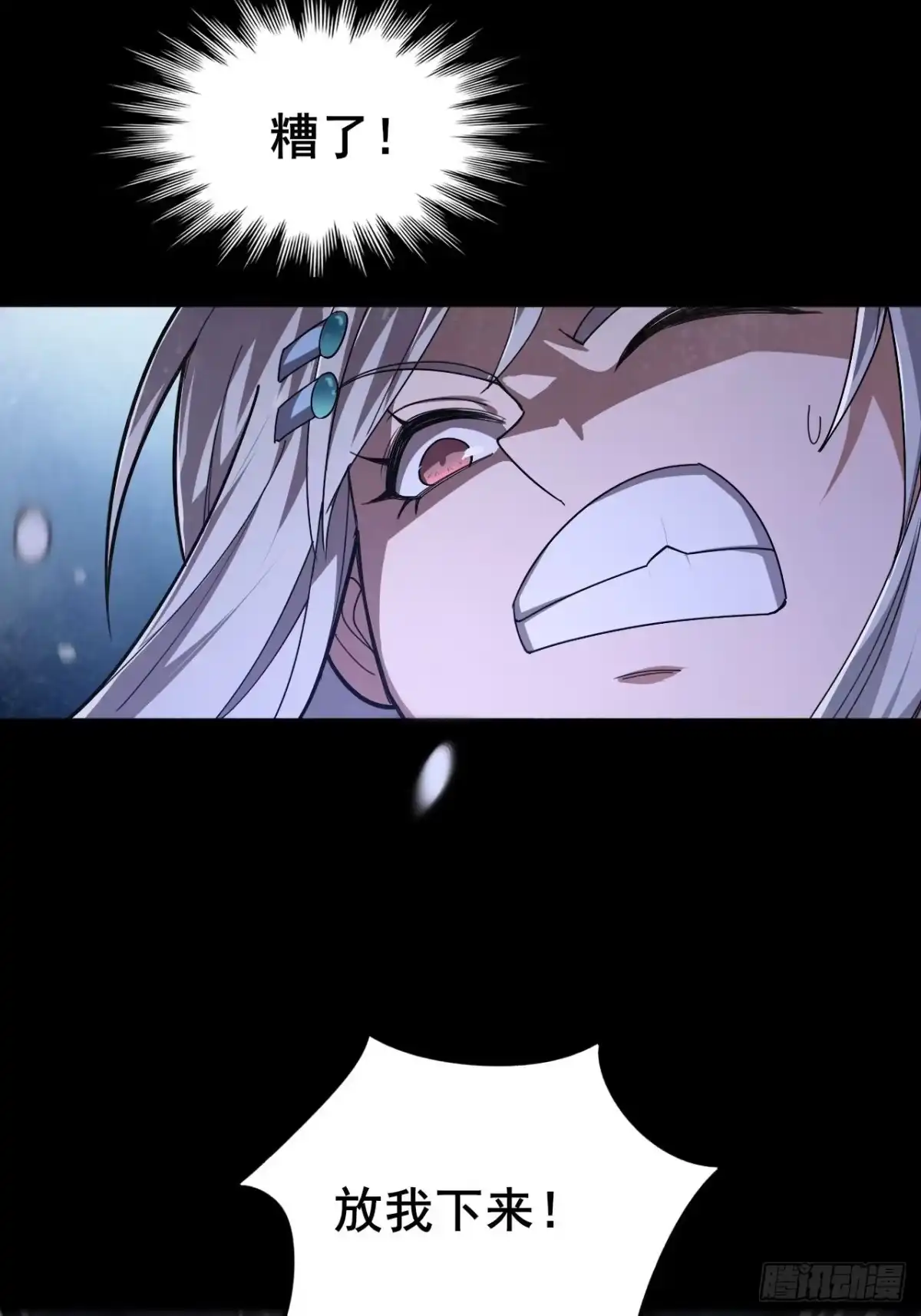 第68页