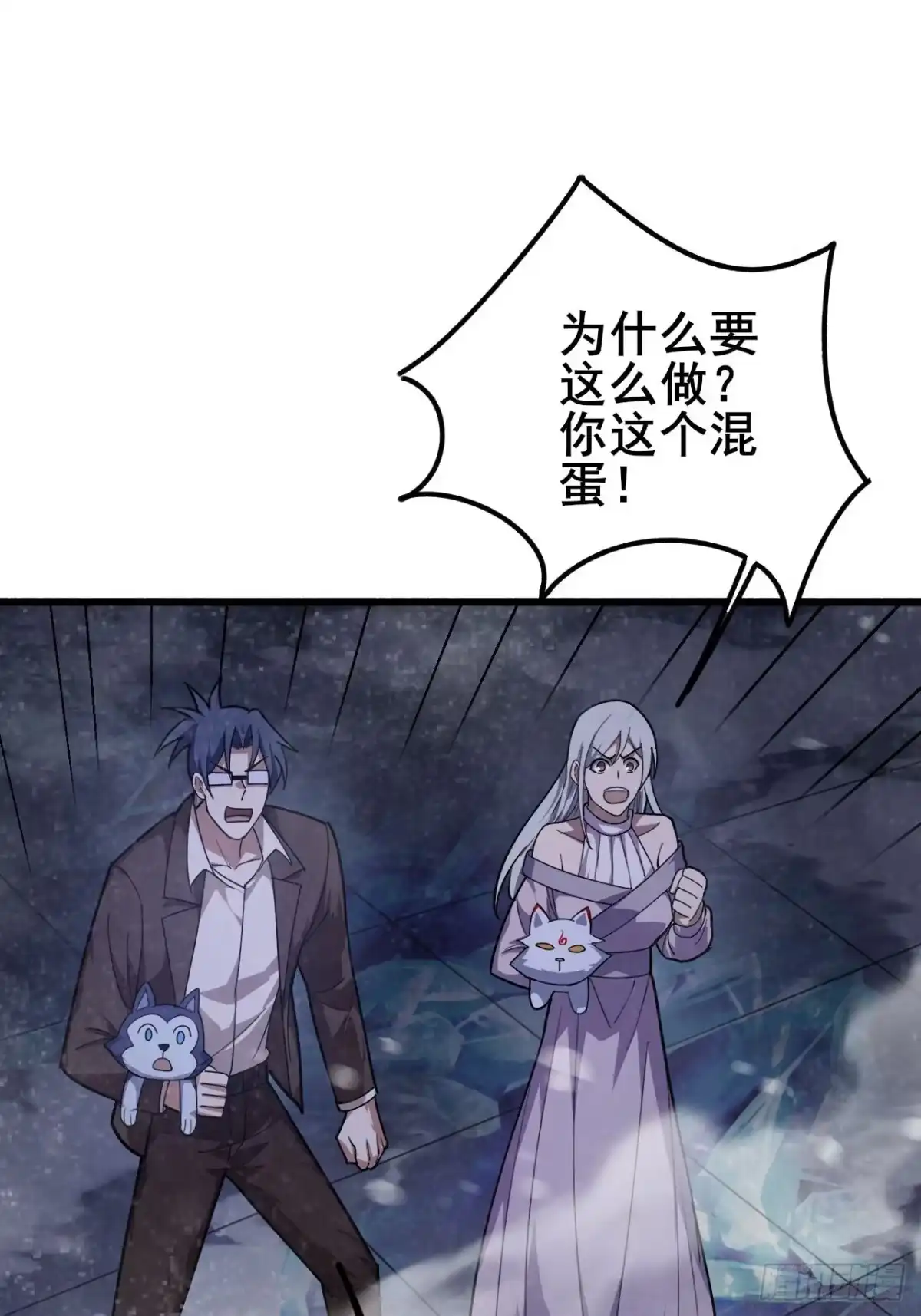 第57页