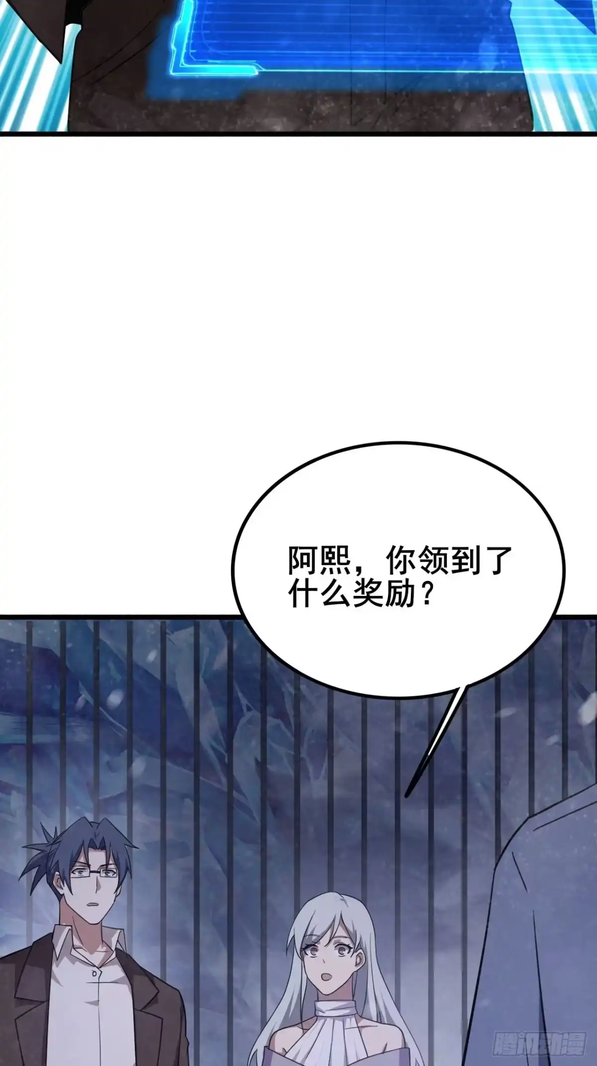 第103页