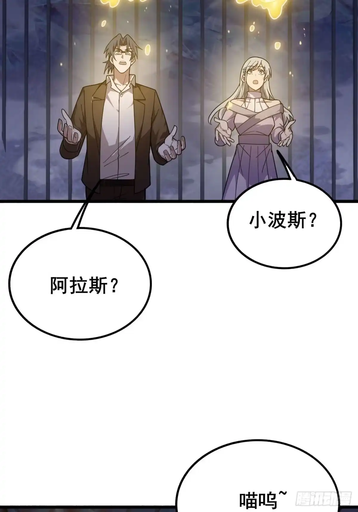第56页