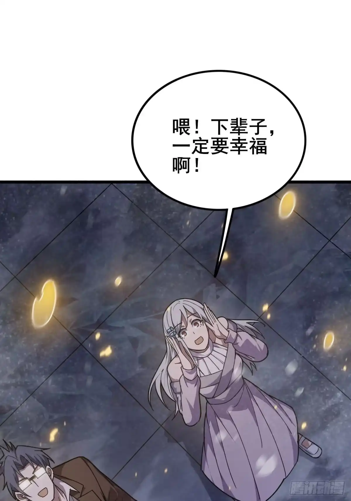 第59页
