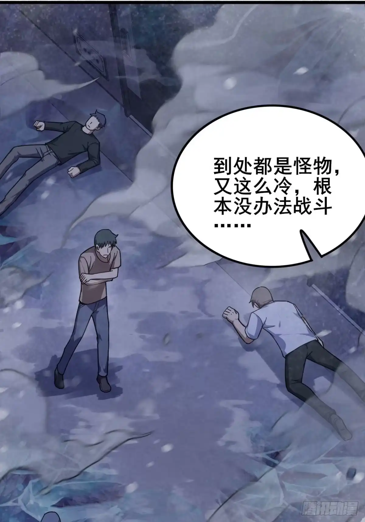 第71页