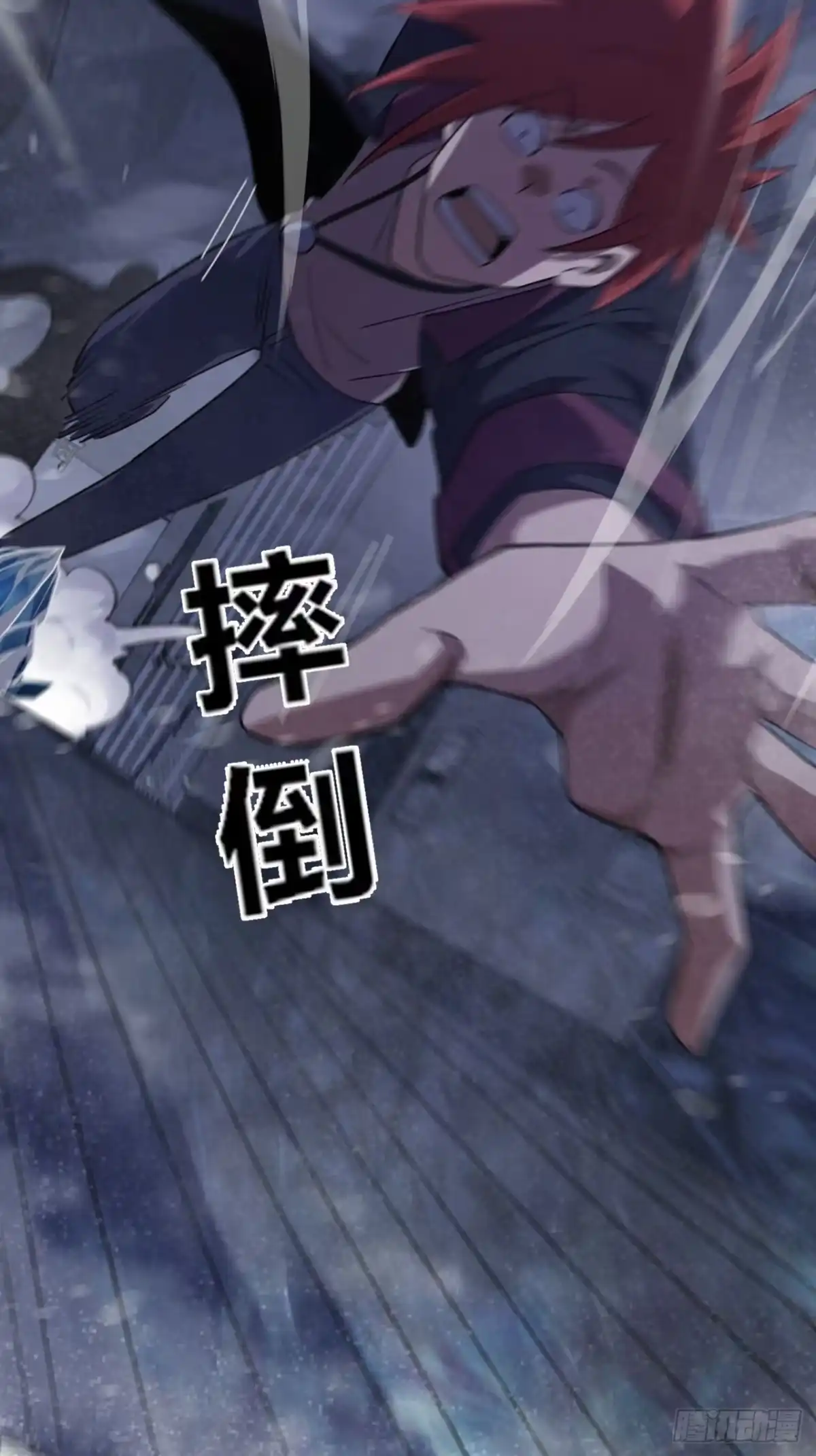 第78页