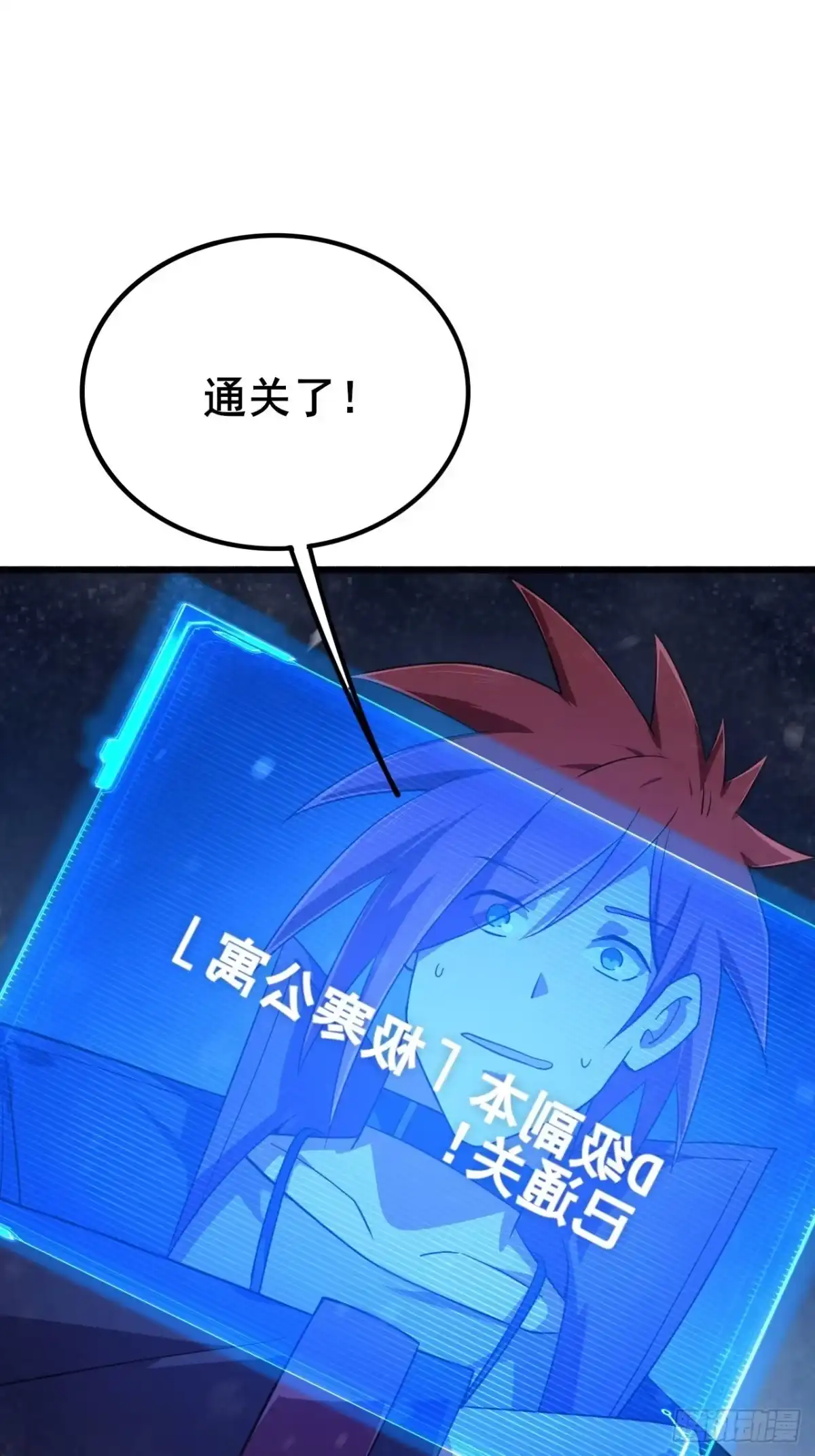 第85页